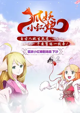 奥托达凯