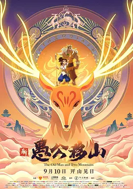 奥托达凯